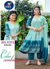 Belavita By Vitara Printed Top Bottom With Dupatta Wholesalers In Delhi