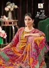 Bella 7 By Alok Suits Pure Muslin Printed Wholesale Dress Material In India
