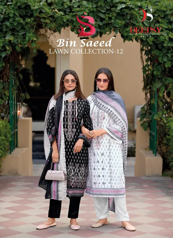 Bin Saeed 12 By Deepsy Pure Cotton Embroidery Pakistani Salwar Suit Suppliers In India