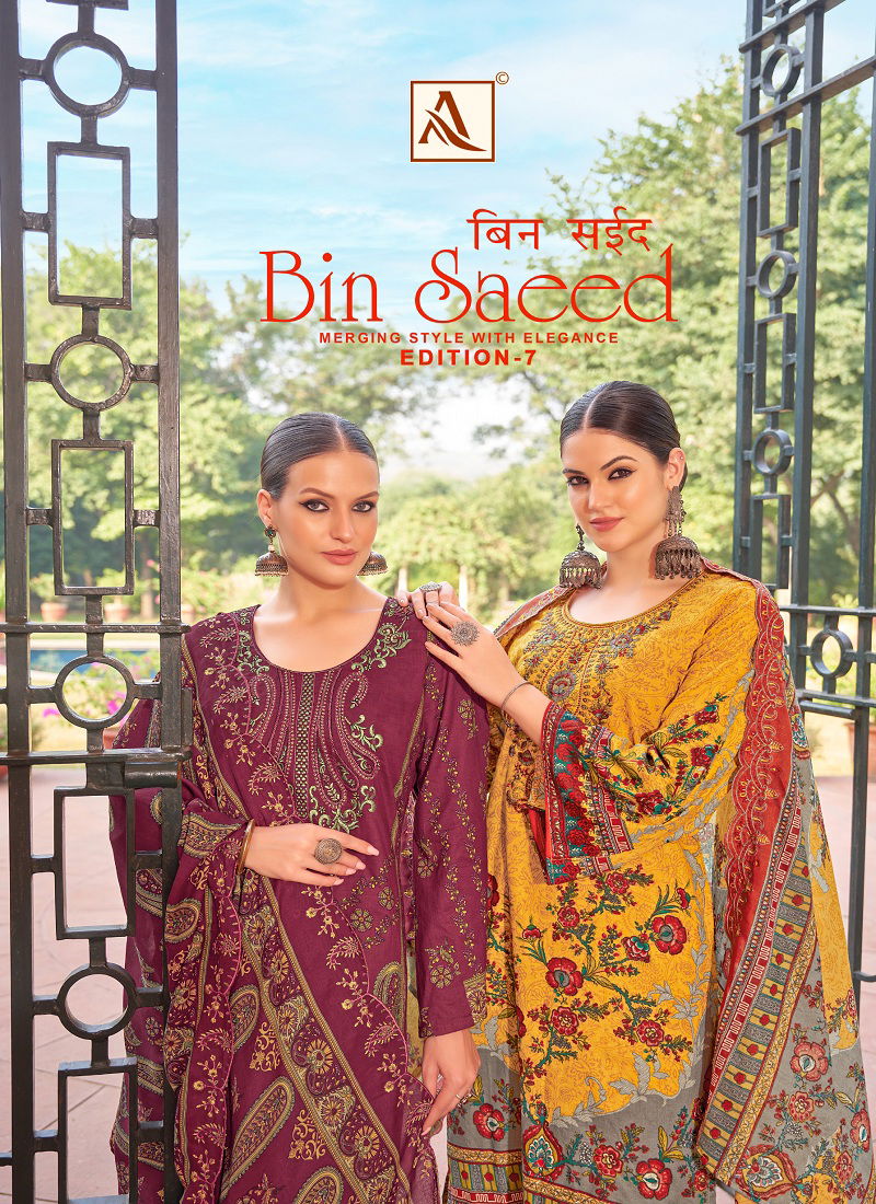 Bin Saeed 7 By Alok Suit Cambric Cotton Pakistani Printed Embroidery Dress Material Orders In India Catalog