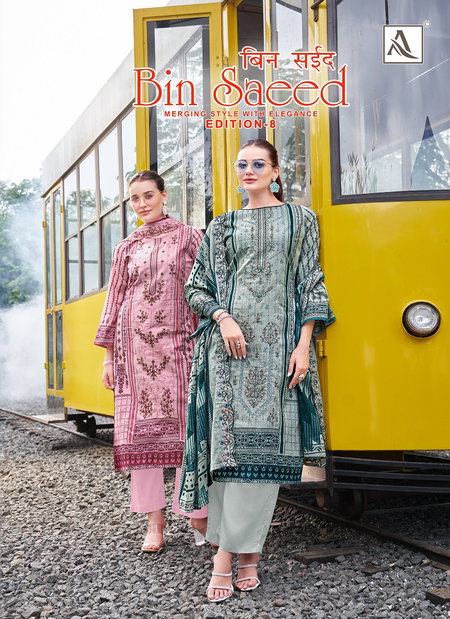 Bin Saeed 8 By Alok Suit Cambric Cotton Pakistani Dress Material Suppliers In India