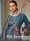 Bin Saeed 9 By Deepsy Lawn Collection Embroidery Pure Cotton Pakistani Suits Wholesale Online
