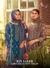 Bin Saeed Lawn Collection Vol 20 By Shree Cotton Pakistani Suit Online Wholesale Online