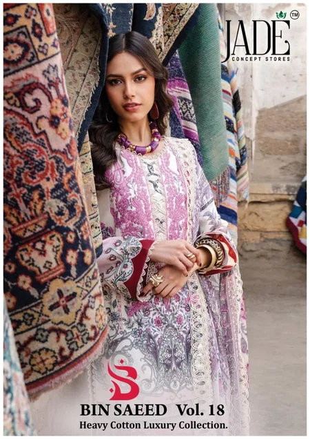 Bin Saeed Vol 18 By Jade Cotton Bulk Pakistani Dress Material Orders In India