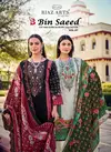 Bin Saeed Vol 7 By Riaz Arts Cotton Printed Dress Material Wholesalers In Delhi