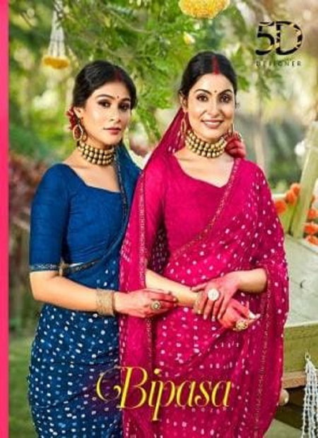 Bipasa By 5D Bandhani Printed Georgette Sarees Wholesale Price In Surat
