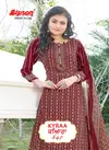BIPSON KYRAA BLACK Latest Designer Fancy Regular Wear Pure Cotton Designer Printed Salwar Suit Collection