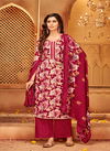 Bipson Mercedes 2371 Printed Woollen Pashmina Dress Material
