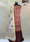 Black Batik 1 Latest Designer Printing Cotton Dress Material Collection 