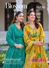 Blossom Vol 6 By Radhika Cotton Printed Kurti With Bottom Dupatta Wholesale Online