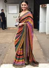 Bollywood 2 Digital Printed Georgette Party Wear Designer Saree Collection
