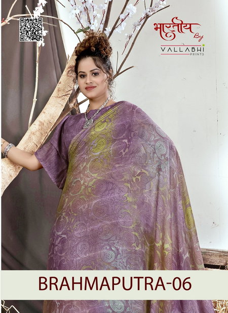 Brahmaputra Vol 6 By Vallabhi Georgette Daily Wear Sarees Wholesale Price In Surat	