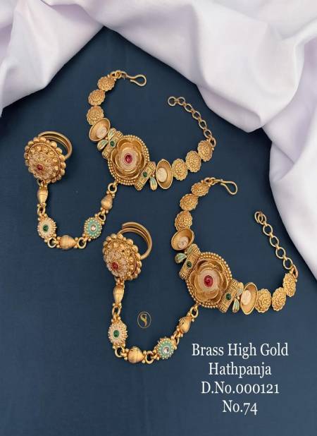 Brass High Gold Wholesale Hath Panja Set in India