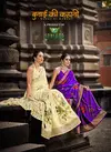 Bunai Ki Kahani By Sanskar Dola Online Casual Wear Saree Wholesale 