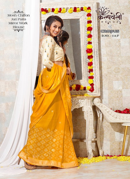 Campus 114 By Kalpatru Mosh Chiffon Printed Sarees Wholesale Market In Surat
