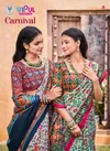 Carnival By Vipul Soft Silk Wedding Wear Saree Wholesale Shop In Surat