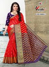 Chahek 6066 Designer Silk Festive Wear Saree Collection
