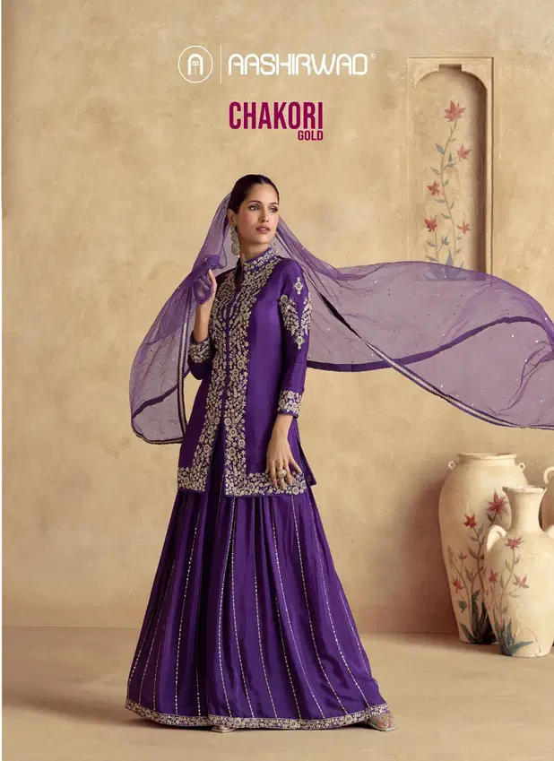 Chakori Gold By Aashirwad Chinon Silk Readymade Suits Wholesale Online