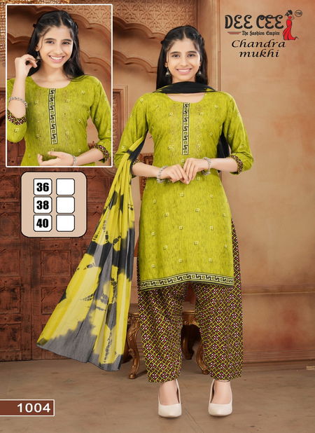 Chandramukhi By Deecee Rayon kids Girl Wear Kurti With Bottom Dupatta Orders In India Catalog