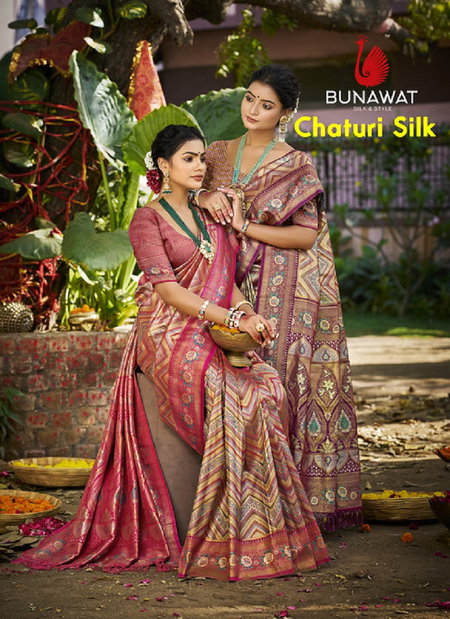 Chaturi Silk by Bunawat Dharmavaram Wedding Wear Saree Wholesale Market In Surat
