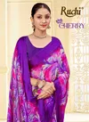 Cherry Vol 43 By Ruchi Chiffon Daily Wear Saree Wholesalers Shop In Surat