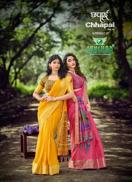 Chhapai Vol 2 By Sanskar Colour Addition Saree Wholesale Clothing Distributors In India