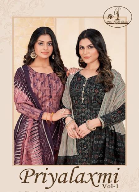 Choice Priyalaxmi Vol 1 Miss World Cotton Dress Material Wholesale Shop In Surat
 Catalog