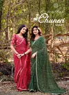 Chuneri Vol 1 By Kashvi Mono Georgette Saree Suppliers In India