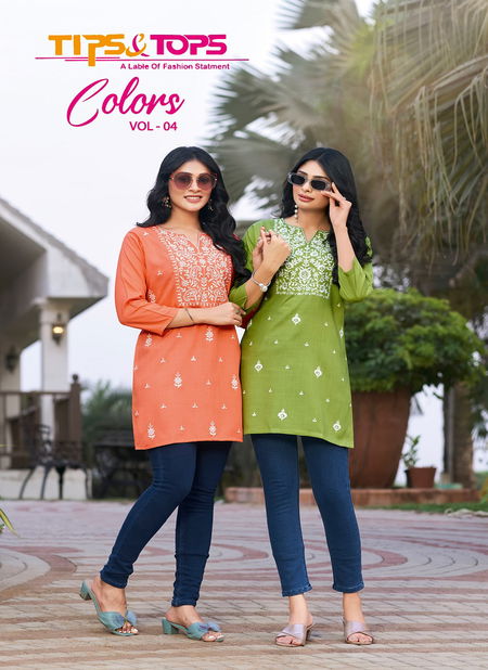 Colors Vol 04 Tips And Tops Embroidery Rayon Short Kurtis Wholesale Price In Surat Catalog