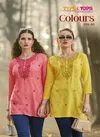 Colors Vol 5 Tips And Tops Rayon Embroidery Western Top Suppliers In India