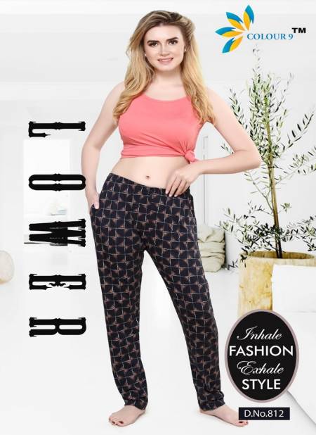 Colour 9 Comfortable Pajamas Latest Fancy Comfortable Hosiery Night Wear Collection Catalog