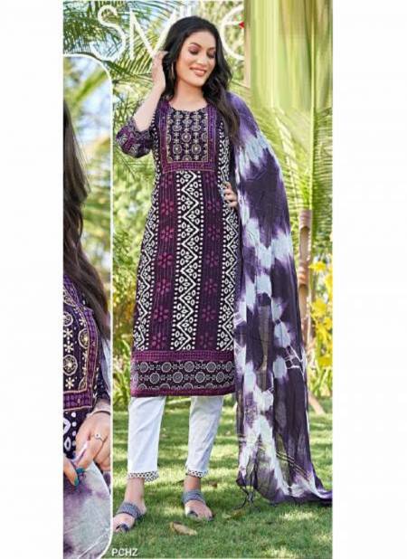 Combo 1081 By Fashion Talk Readymade Salwar Suit Catalog Catalog