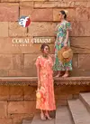 Coral Charm Vol 5 By AF Long Party Wear One Piece Suppliers In India