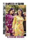 Cotton Beats by Ossm Printed Co Ord Set Kurti With Bottom Suppliers In India