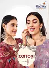 Cotton Craft Vol 1 By Radhika Cotton Kurti With Bottom Dupatta Wholesale Online