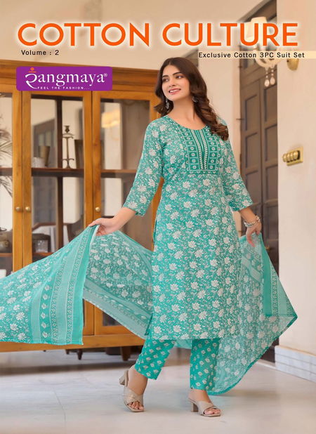 Cotton Culture Vol 2 By Rangmaya Printed Cotton Kurti With Bottom Dupatta Wholesale Online Catalog