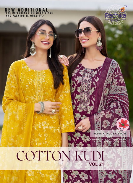 Cotton Kudi Vol 21 By Radhika Cotton Kurti With Bottom Dupatta Wholesale Online