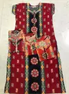 Cotton Nighty 130 Cotton Nighty Wholesale Night Suits Catalog