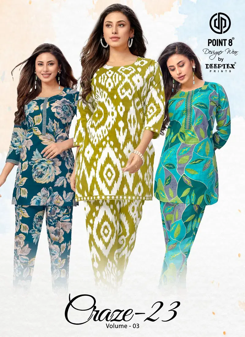 Craze 23 Vol 3 By Deeptex Cotton Printed Cord Set Ladies Top With Bottom Orders In India Catalog