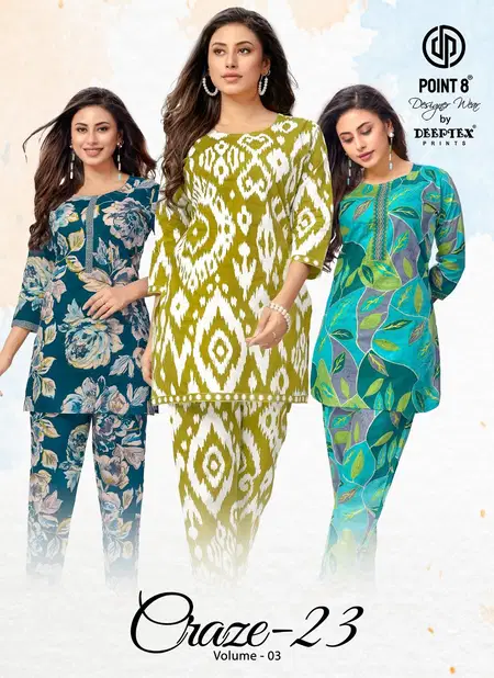 Craze 23 Vol 3 By Deeptex Cotton Printed Cord Set Ladies Top With Bottom Orders In India Catalog