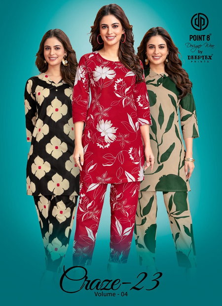 Craze 23 Vol 4 By Deeptex Cotton Printed Cord Set Suppliers In India