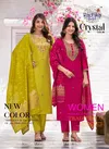 Crystal Vol 6 By Radhika Roman Silk Top Bottom With Dupatta Orders In India