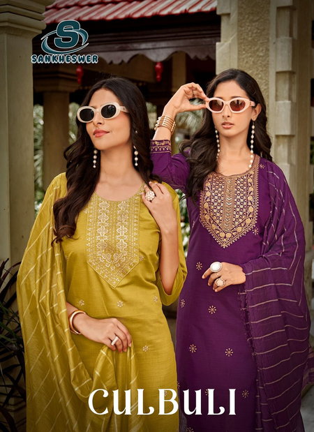Culbuli Vol 1 By Sankheswer Vatican Embroidery Kurti With Bottom Dupatta Orders In India