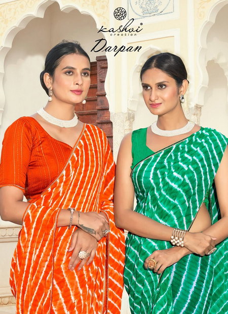 Darpan By Kashvi Georgette Lehariya Printed Surat Saree Wholesale Market
