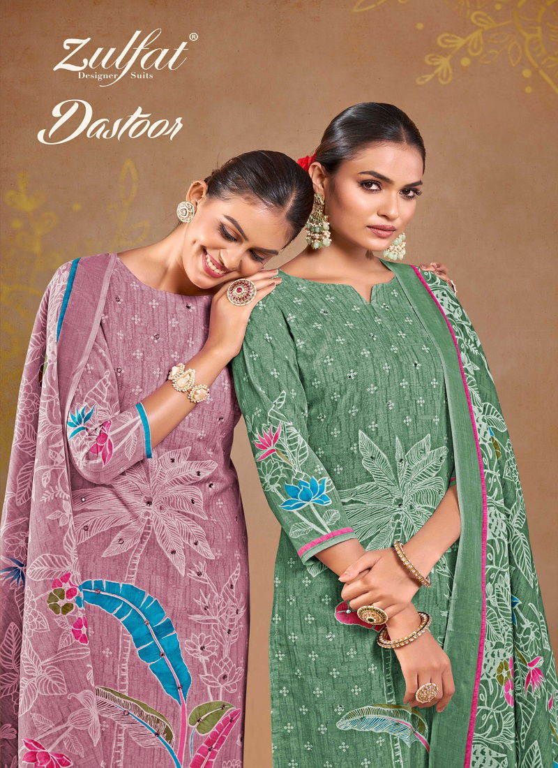 Dastoor By Zulfat Cotton Printed Dress Material Exporters In India