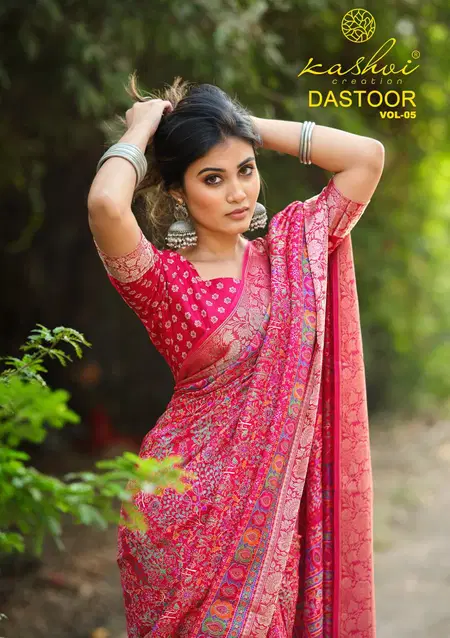 Dastoor Vol 5 By Kashvi Viscose Bright Moss Foil Online Saree Wholesale
