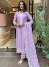 Dc G31 Designer Georgette Kurti With Bottom Dupatta Catalog
