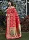 Ddf Patola Soft Lichi Silk Banarasi Saree Catalog