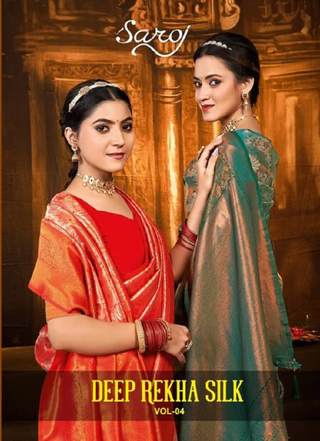 Deep Rekha Vol 4 By Saroj Kanjivaram Silk Wedding Wear Sarees Orders In India
