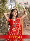 Deepali By Vallabhi Georgette Designer Printed Sarees Wholesale Price In Surat